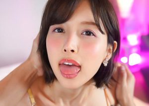 【葵つかさ】美顔特化VR！酔っ払った美女と繰り返される濃厚キス！巨乳ボディと色気で誘惑！圧倒的な痴女責めテクに勃起不可避