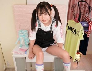 【VR】マセ●キいちかの小さいま●こを僕のチ●ポで種付けセックス（urvrsp00087）