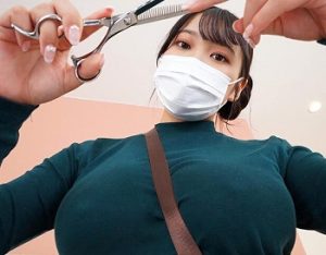 【VR】格安カットの理髪店にいた巨乳マスク美人が好きなだけ射精させてくれる。（13dsvr01229）